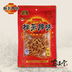 【强能-桦采腊味】猪肉丝肉柳80g潮州风味 特产零食小吃