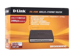 D-Link/友讯 dlink DSL-2500E ADSL 有线路由器 内置PPPOE功能