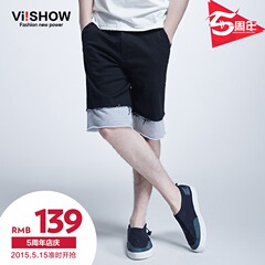 Viishow2015 summer dress new style fashion simple men's casual shorts shorts shorts, five pants stitching