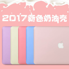 mac苹果macbook笔记本air13寸电脑pro13.3保护壳11外壳12套15配件