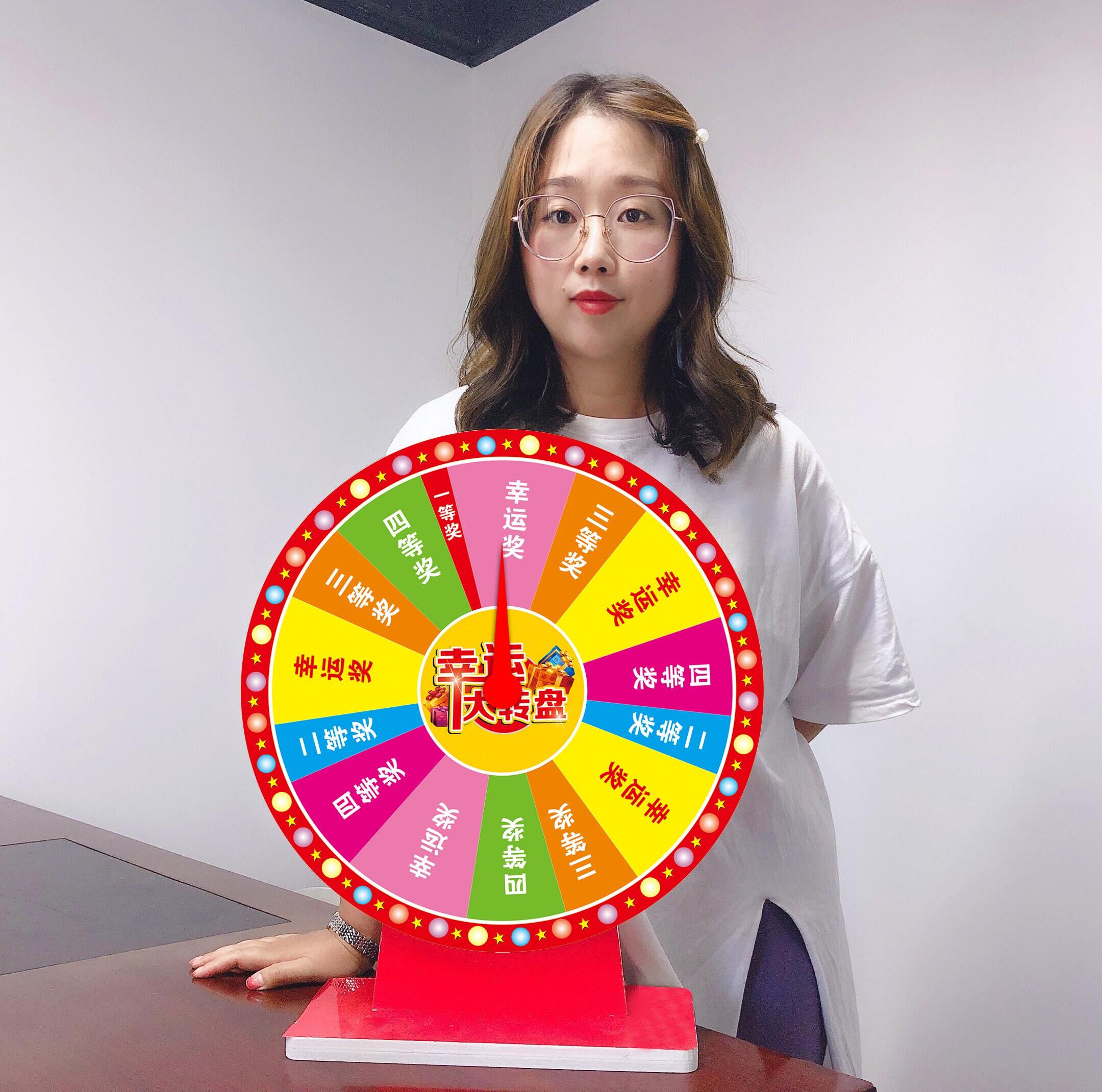 【幸运抽奖大转盘支架图片】幸运抽奖大转盘支架图片大全_好便宜网