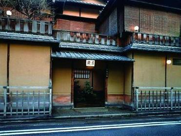 炭屋旅馆