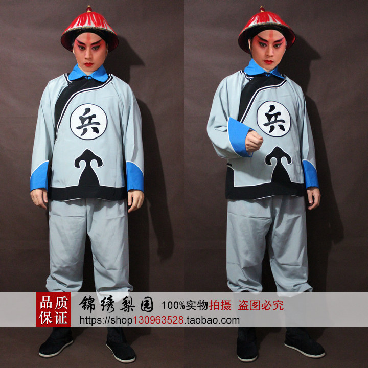 锦绣梨园清朝古装官兵兵服衙役服装舞台演出服大内侍卫戏服兵凉帽