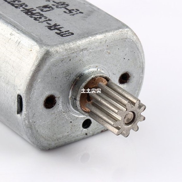 Trendy Metal Motor Spare Parts for 4CH RC Drone Quadcopter在类目 电玩/配件/游戏/攻略, PSP专用配件, 专用耳机中 - 来自Buy2taobao.com提供专业的淘宝代购服务