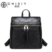 Qi XI-the first layer of leather shoulder bags woman bags leather fall 2015 new Korean College wind casual bag