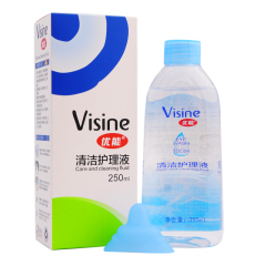 Visine优能眼部清洁护理液250ml 送硅胶杯 卸妆深层清洁 洗眼液