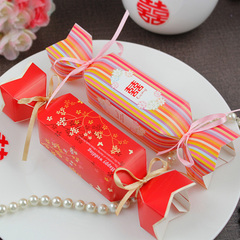 喜糖盒浪漫嫁日结婚婚庆品婚礼创意喜糖盒子个性喜糖包装盒糖果盒