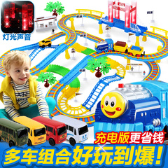 儿童益智玩具多层轨道汽车托马斯小火车头电动赛车3 4 5 6岁男孩