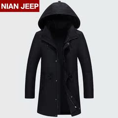 NIAN JEEP/吉普盾冬季新款加厚羽绒服男士中长款加大码外套男冬装