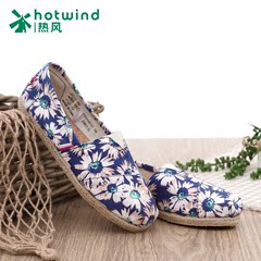 Hot new lady flowers in spring and summer canvas shoes flat pedals lazy people student 731H15137