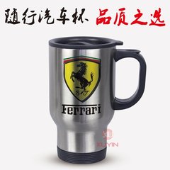 定制汽车保温杯DIY印制广告LOGO照片图案定做车载杯4s店广告杯