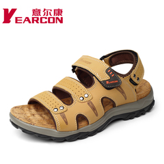 Kang new authentic men shoes spring/summer leather breathable shoes outdoor Sandals casual sandals, beach shoes