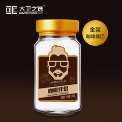 大卫之选速溶咖啡三合一即溶咖啡粉特浓3合1咖啡15g*30条共450g