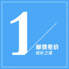 OETRY 本店邮费差额物流运费 差一元拍一件 6D10EACC（数量可选）