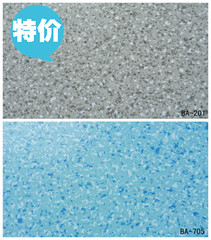 塑胶/朔料地板PVC地板革卷材 防滑防水工地办公室装修地板1.0mm