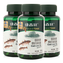 绿森林牌鳕鱼肝油软胶囊 500mg/粒*100粒/瓶*3瓶套餐