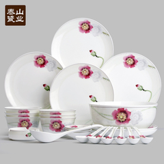 泰山瓷业 骨瓷餐具家用碗盘碟韩式套装陶瓷碗具25头特色厨房餐具