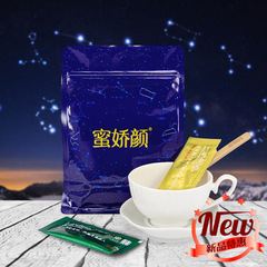 【十二星座】椴树蜜12g*12蜂蜜纯净天然农家自产枣百花洋槐土蜂蜜