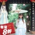 [Diudijia] cosplay trang phục nữ anime cổ điển đầy đủ các phép lạ ấm áp ấm áp cùng với Hanfu cải tiến - Cosplay