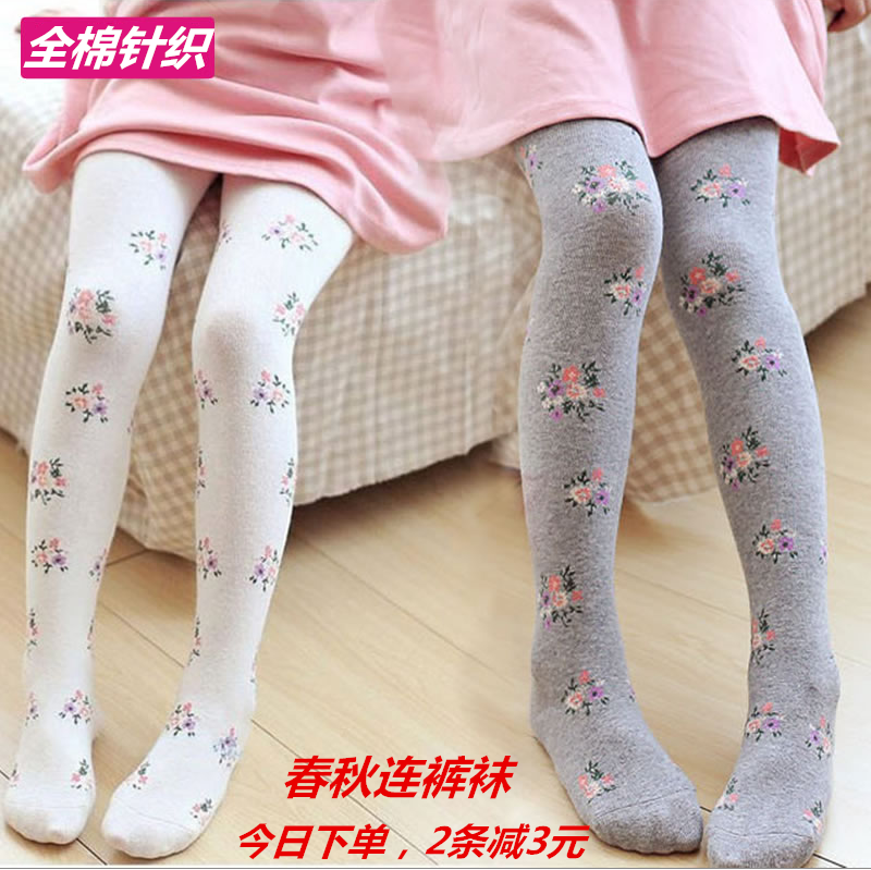 儿童连裤袜宝宝纯棉春秋款百搭童装批发女童打底裤小孩连体袜外穿|ruв категории Детская одежда, носки (детей в возрасте 0 - 16) - от Buy2taobao.com для оказания профессиональной услуги покупки агента Taobao