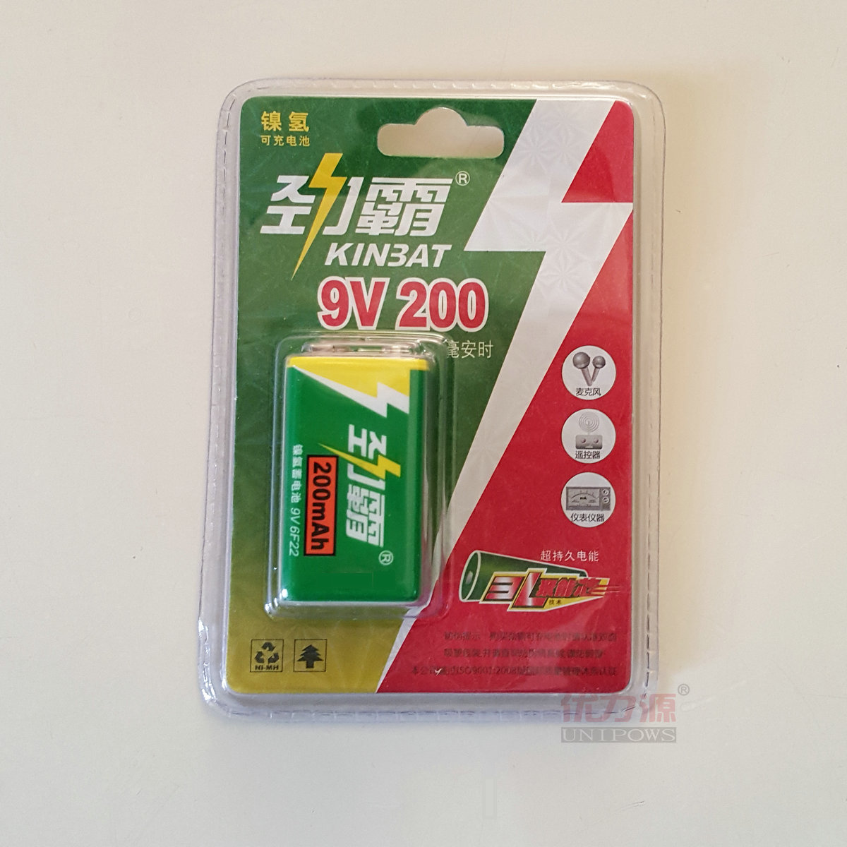劲霸电池耳扩电池9V充电无线话筒麦克风电池-200mAh|ruв категории Цифровые аксессуары, цифровой периферийных, Другие батареи - от Buy2taobao.com для оказания профессиональной услуги покупки агента Taobao