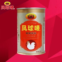 凤球唛爱厨鸡粉调味料227g调味品鸡汤鸡汁面代替味精调料粉鸡精