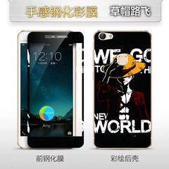 vivo x6plusD全屏覆盖钢化彩膜vivox6plusA防爆贴膜彩绘硬壳男女