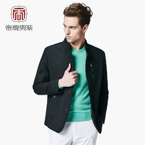 帝牌男装秋季新款男士立领夹克英伦商务休闲外套青年jacket215500