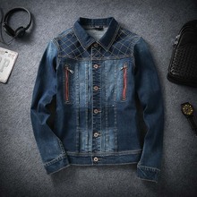 电商基地B203[B203] 杭州服装批发 电商基地网