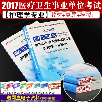 SUPOR/ղ SWF17E18Aõˮ304ˮԶϵ 79Ԫ