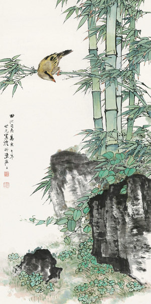田世光竹林鸟鸣30x60厘米中国画花鸟画名人字画名画复制品