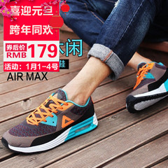 匹克板鞋男鞋正品 2016冬季低帮复古耐磨Air Max 90男气垫休闲鞋