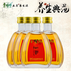 李时珍家方酒50ml*4养生健康酒8年洞窖藏蕲春滋补酒枸杞蜂蜜蛇酒