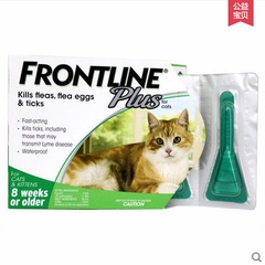 福来恩猫用滴剂猫跳蚤药杀虱子蜱虫福莱恩猫用体外驱虫药单支包邮