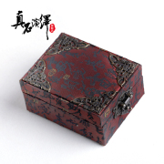 String box linen box Brocade box bracelet box bead box gift jewelry box in Bodhi Crystal pendant box