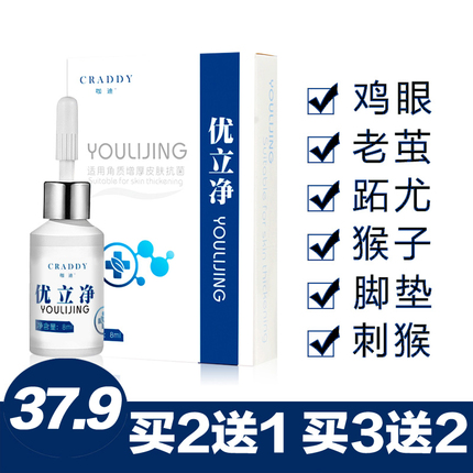ȩǼרҵڿȩֽԲ 19.90Ԫ