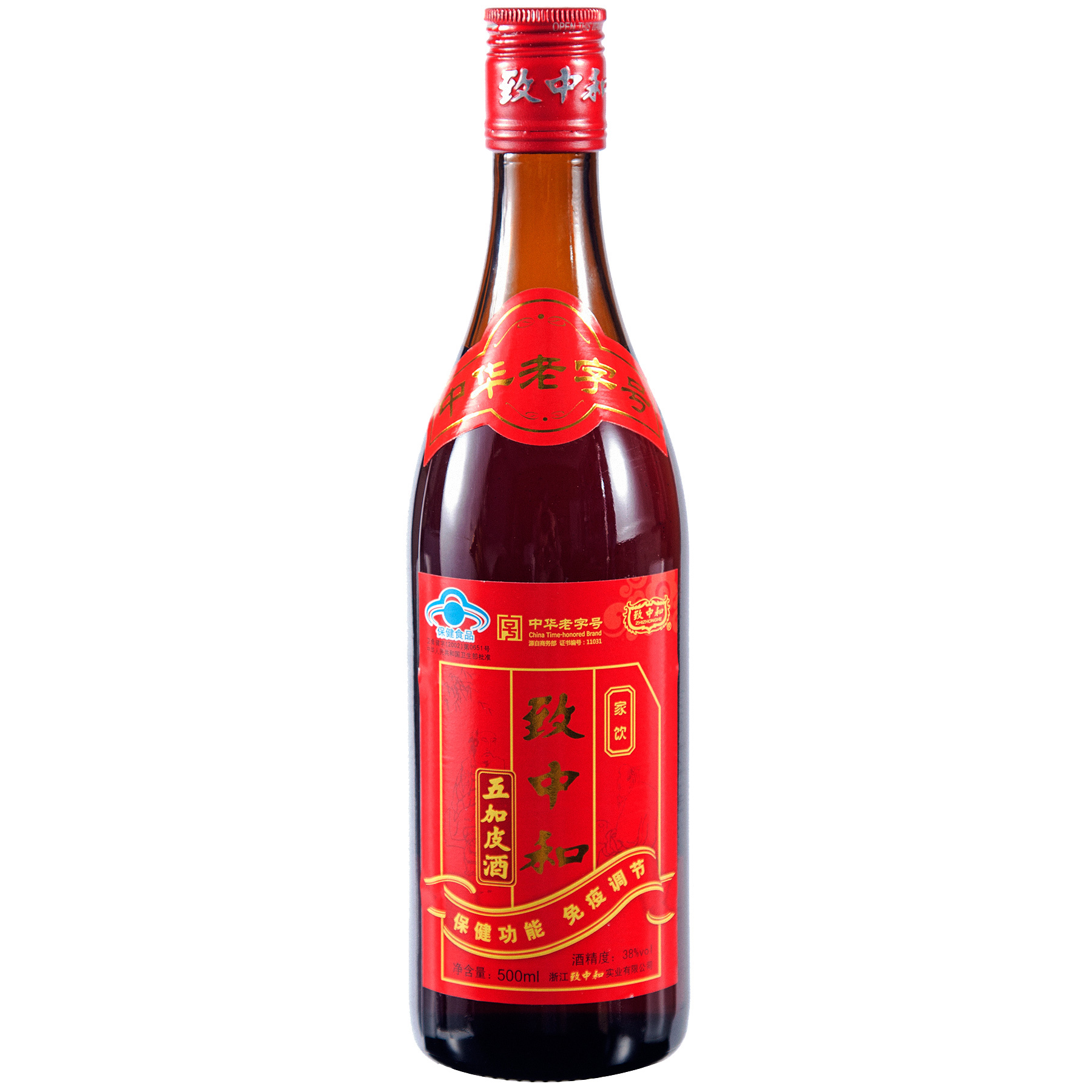 致中和牌五加皮酒 500ml/瓶 家饮在类目 酒类, 保健食品酒中 - 来自Buy2taobao.com提供专业的淘宝代购服务