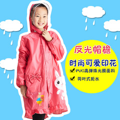 骑安儿童雨衣幼儿单人雨披小孩学生男童女童雨衣带书包位风衣雨披