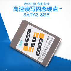 新创云256G2.5SATASSD固态硬盘5年换新可选接口笔记本台式电脑64