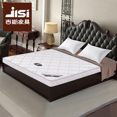 吉斯床垫慈恩 双层棕垫老人床垫1.8/1.5米厚椰棕床垫 好梦坞