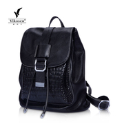 2015 new suede leather bags solid color double shoulder bag women bag handbag travel and leisure Korean wave leather