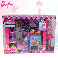 正品BARBIE/芭比娃娃马里布商店礼盒套装BDF49女孩礼物玩具