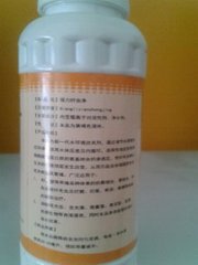 水产用渔药/专业杀纤毛虫200ML/瓶 高碘酸钠溶液（水产用）