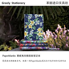 特惠爱尔兰paperblanks Aloha 夏威夷风情图案笔记本记事本