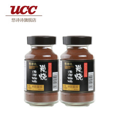 UCC悠诗诗炭烧速溶黑咖啡无糖110g两罐组合台湾进口