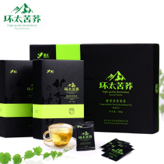 包邮 精致礼品 四川大凉山西昌特产 环太醇香超微态黑苦荞茶360g