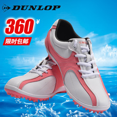 新款 DUNLOP 高尔夫球鞋 高尔夫鞋 女士球鞋 固定钉 防水透气