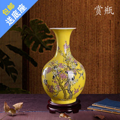 景德镇花瓶陶瓷器摆件 黄色釉花插喜上眉梢婚庆礼品现代家居饰品