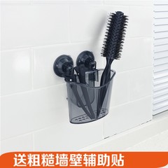 小号筷子桶勺子架支持粗糙墙壁吸盘置物架梳子架牙刷架牙膏架包邮