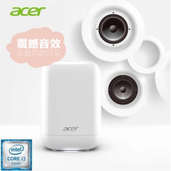 Acer/宏 Rove One RL85 I3-4005U/4G/1TB掌上台式电脑PRO垃圾桶